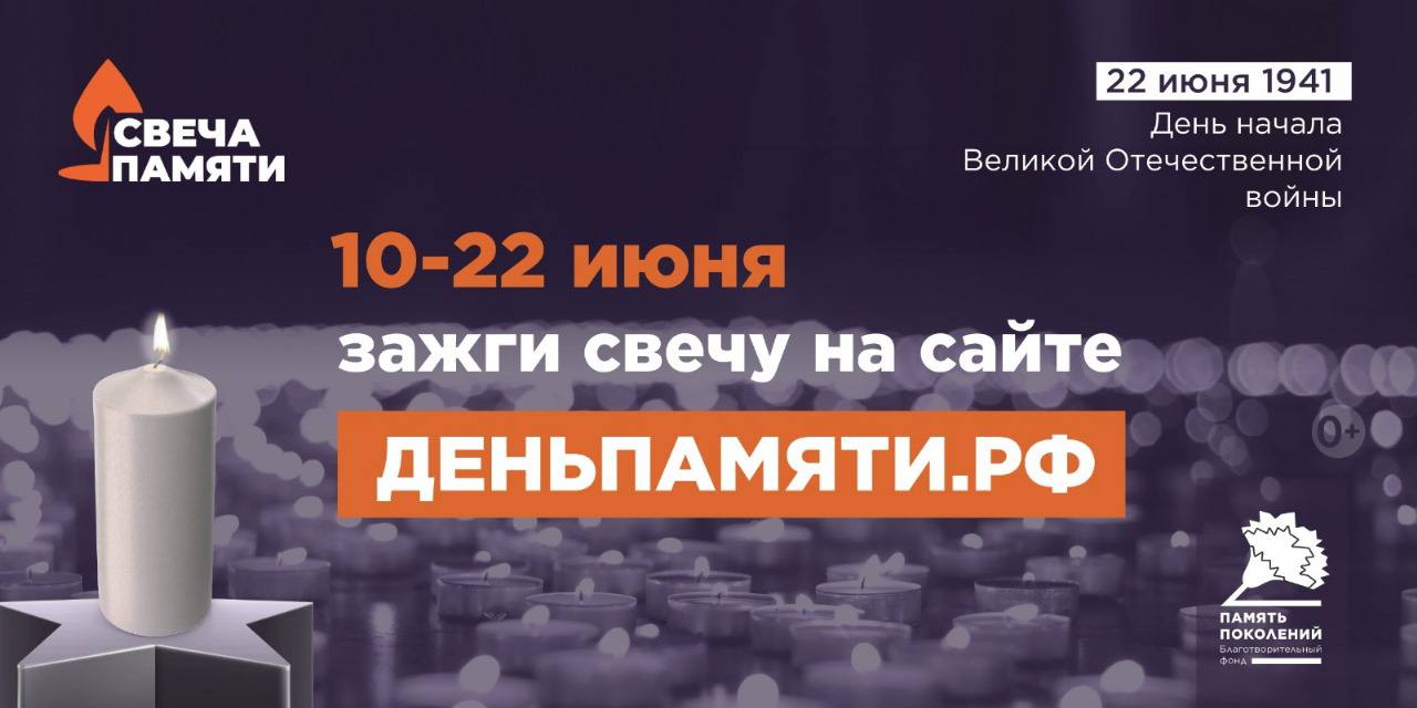 https://xn--80ahdnteo0a0g7a.xn--p1ai/